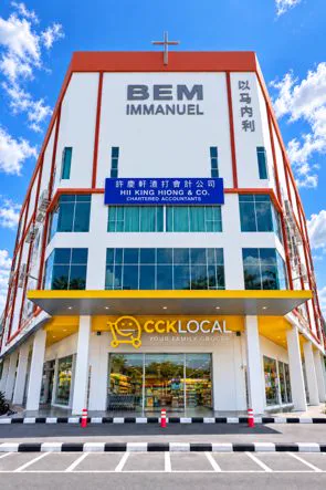 Office building at Jalan Ling Kai Cheng, Sibu, Sarawak